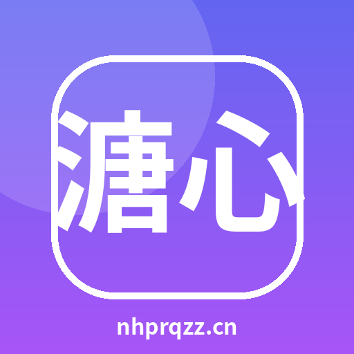 溏心 logo